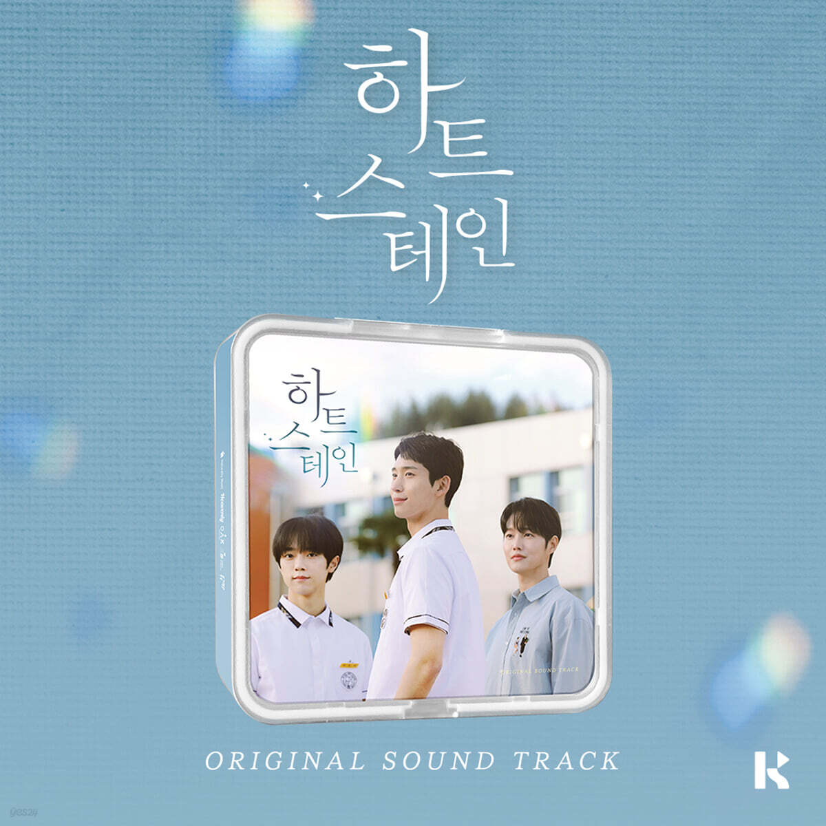 

Heart Stain (Web Drama) OST [kit. ver]