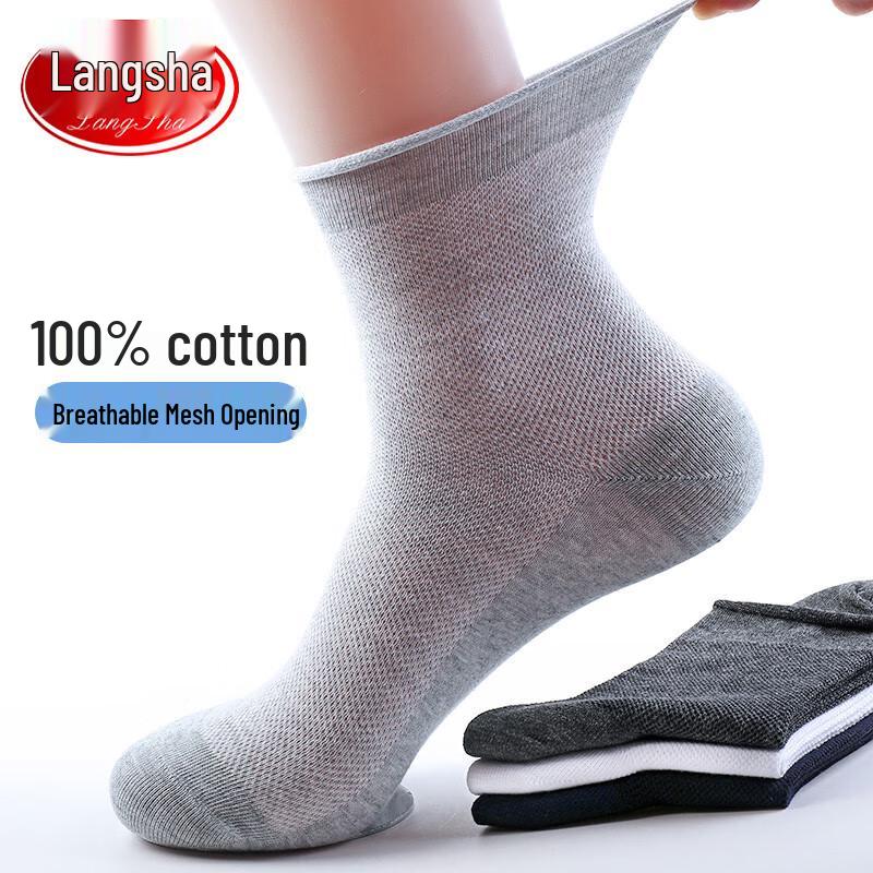 Langsha Men s Loose Fit Cotton Mesh Mid-Calf Socks One Size