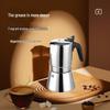 304 Stainless Steel Italian Moka Pot - High Pressure Espresso & Drip Coffee Maker