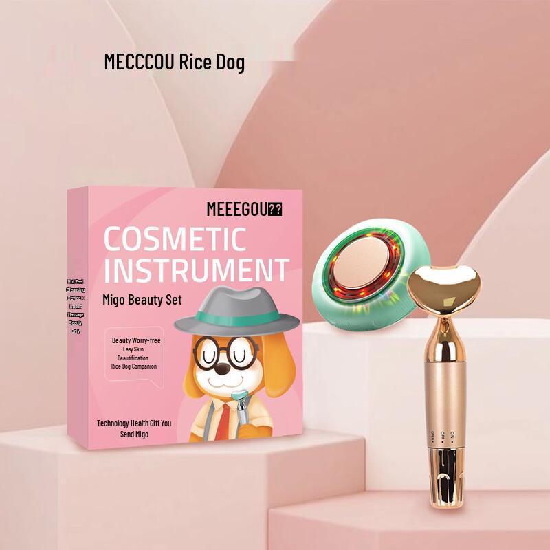 

MEEEGOU MC519 Eye Massager