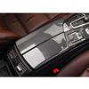 For BMW 5 Series F10 11-16 Carbon Fiber Color Armrest Box Console Box Cover Trim