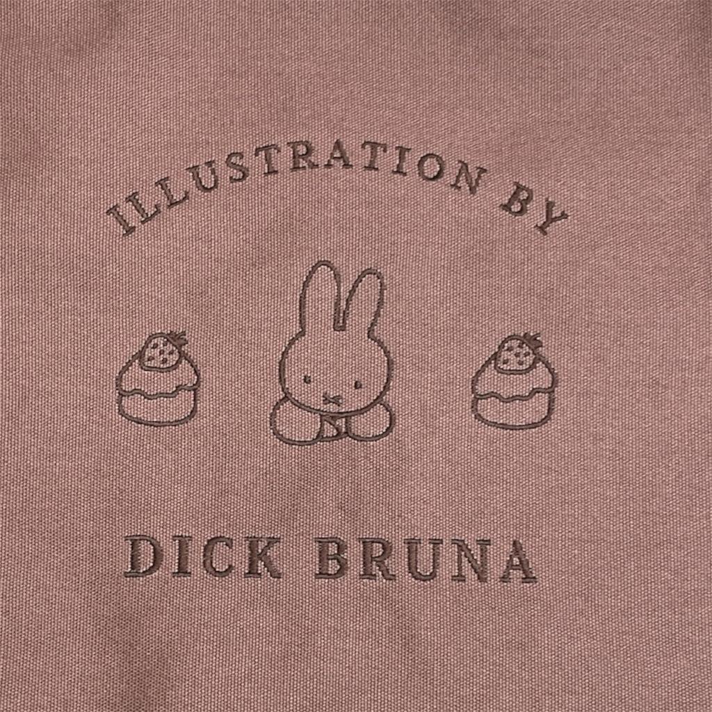 Marimo Craft Miffy Dolce Series Tote Bag, Brown, Approx. W320 x H380 x D10mm (DBM-3070)