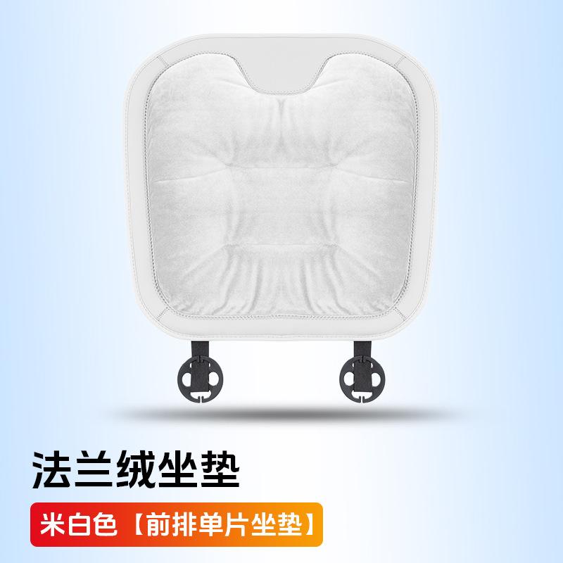 

Universal Car Seat Cushion Winter Premium Flannel Warm Insulation Anti-Freezing Non-Slip Seat Cover Seat Accessories