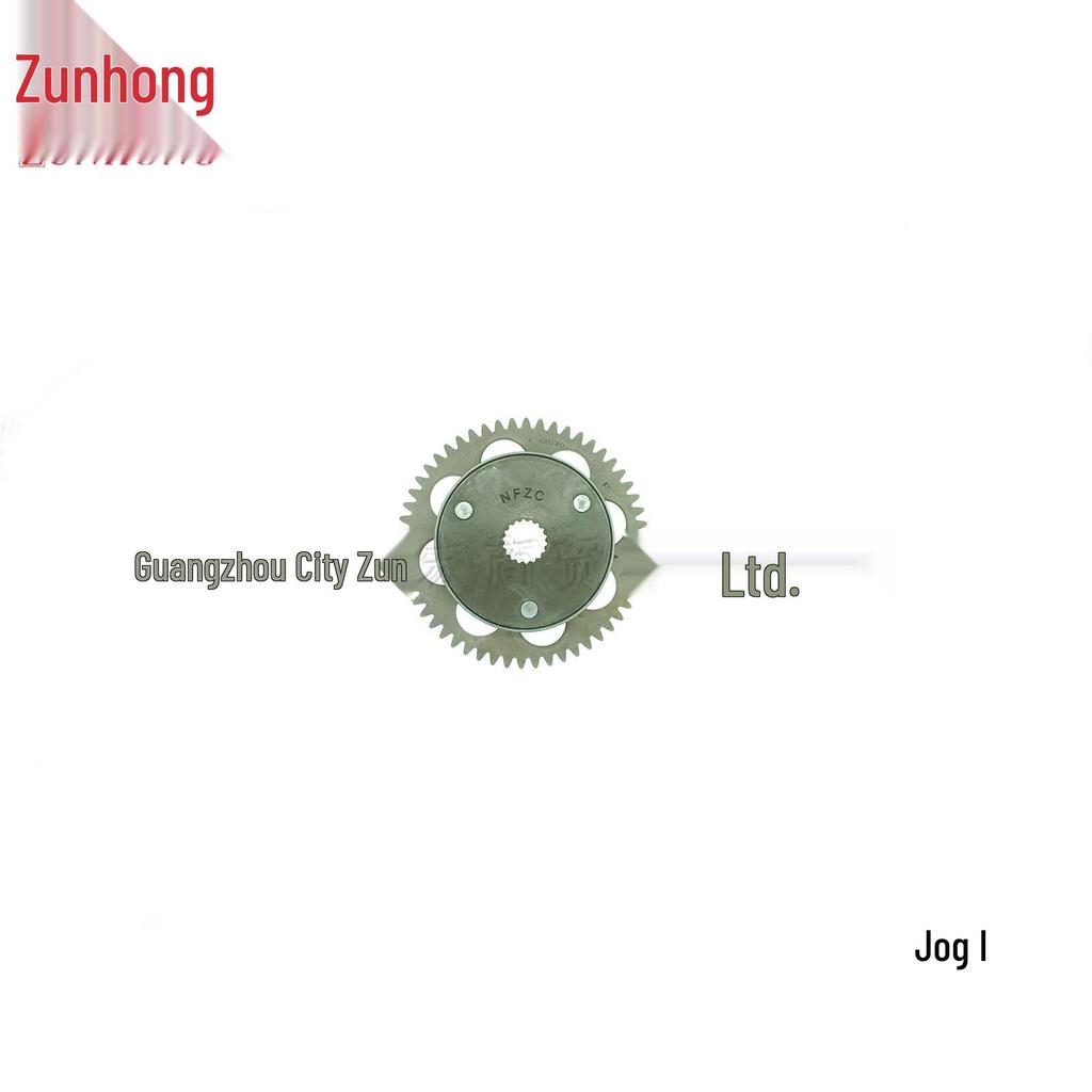 Compatible for Motorcycle Qiaoge I125AS, Saiying GT125, New Fuxi JOG, New Xunying Night Walker Qi