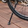 Fahrradständer Verstellbare Fahrradteile Aluminiumlegierung Seitenstützfüße Fahrradparkplatz Fahrradausrüstung