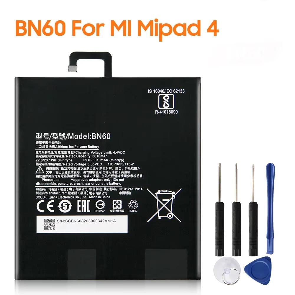 NEW Replacement Battery BN60 BN80 For Xiaomi MI Mipad 4 Mipad 4 Plus Tablet Battery