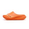 Cradle 3 Comfortable Soft Slide Sandals Unisex Sandals Orange S28283-3