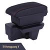 Interior Accessories for 19 Hongguang V Armrest Box