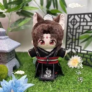 

20cm Scum Villain Self Saving System Shen Qingqiu Luo Binghe Figure Dolls Plush Cotton Anime Doll Xmas present cotton Stuffed