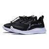 Li Ning Kids Ling Yue Comfortable Lightweight Non-Slip Shock Absorbing Wear-Resistant Casual Shoes Kids Casual Shoes Black YKCS028-3