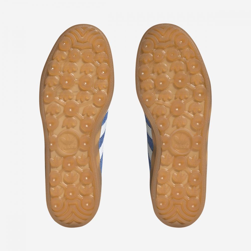 Adidas Gazelle Indoor W Hq8717