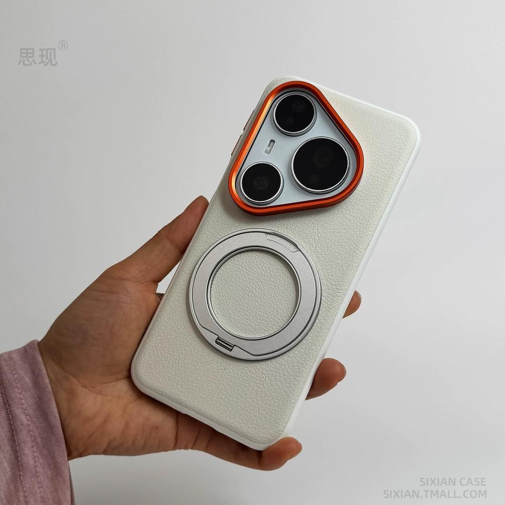 For Huawei Pura 80 Pro Case Magnetic 360° Ring For MagSafe Leather Cover For Huawei Pura 80 Pro+ Shell Shockproof Bumper