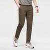 FIRS Men's Lightweight Outdoor Casual Trousers