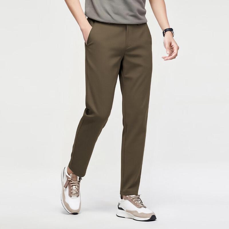 FIRS Men's Lightweight Outdoor Casual Trousers