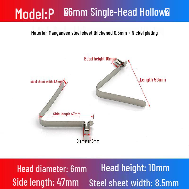 V-Shaped Spring Clip Buckle for Telescopic Tube and Tent Stroller Positioning