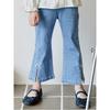 [olivan] Summer Bell Bottom Denim Pants  Ice Blue 
