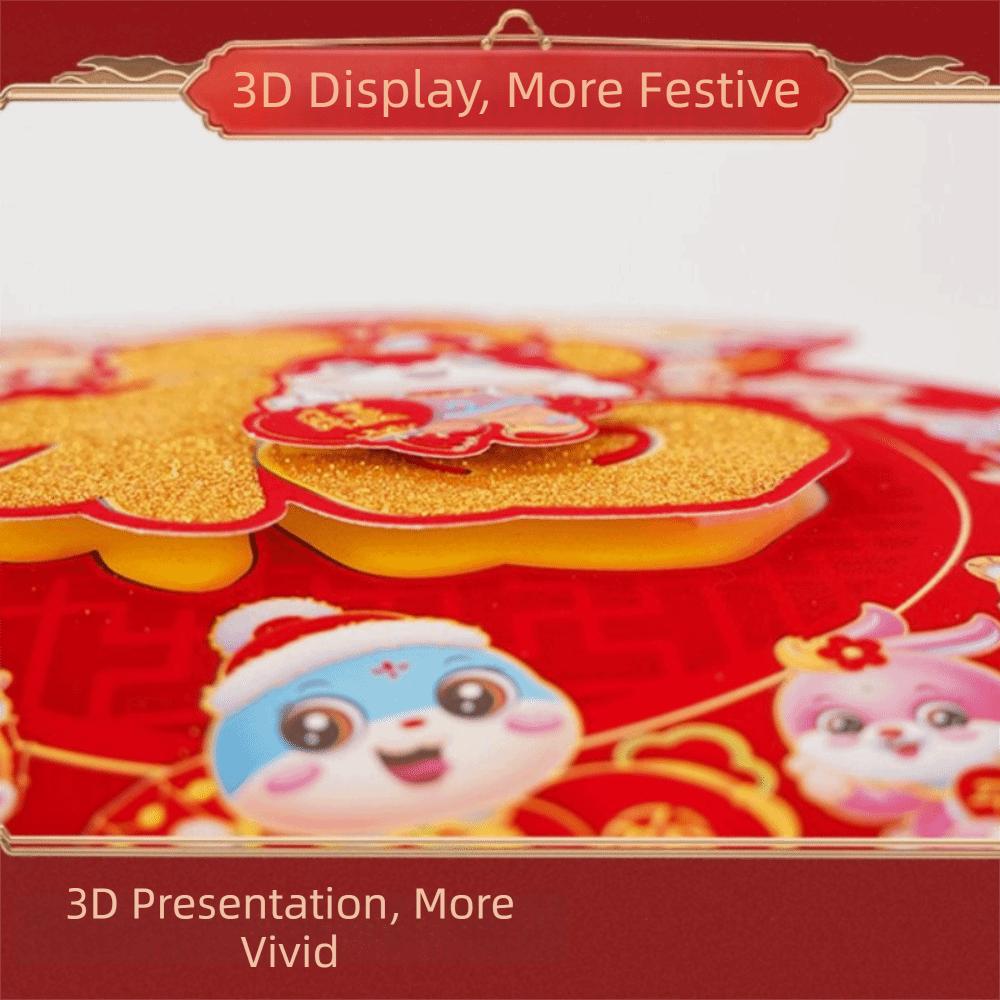 Thickened Fu Character Door Sticker Chinese Style Lucky Fu Sticker  Spring Festival Supplies