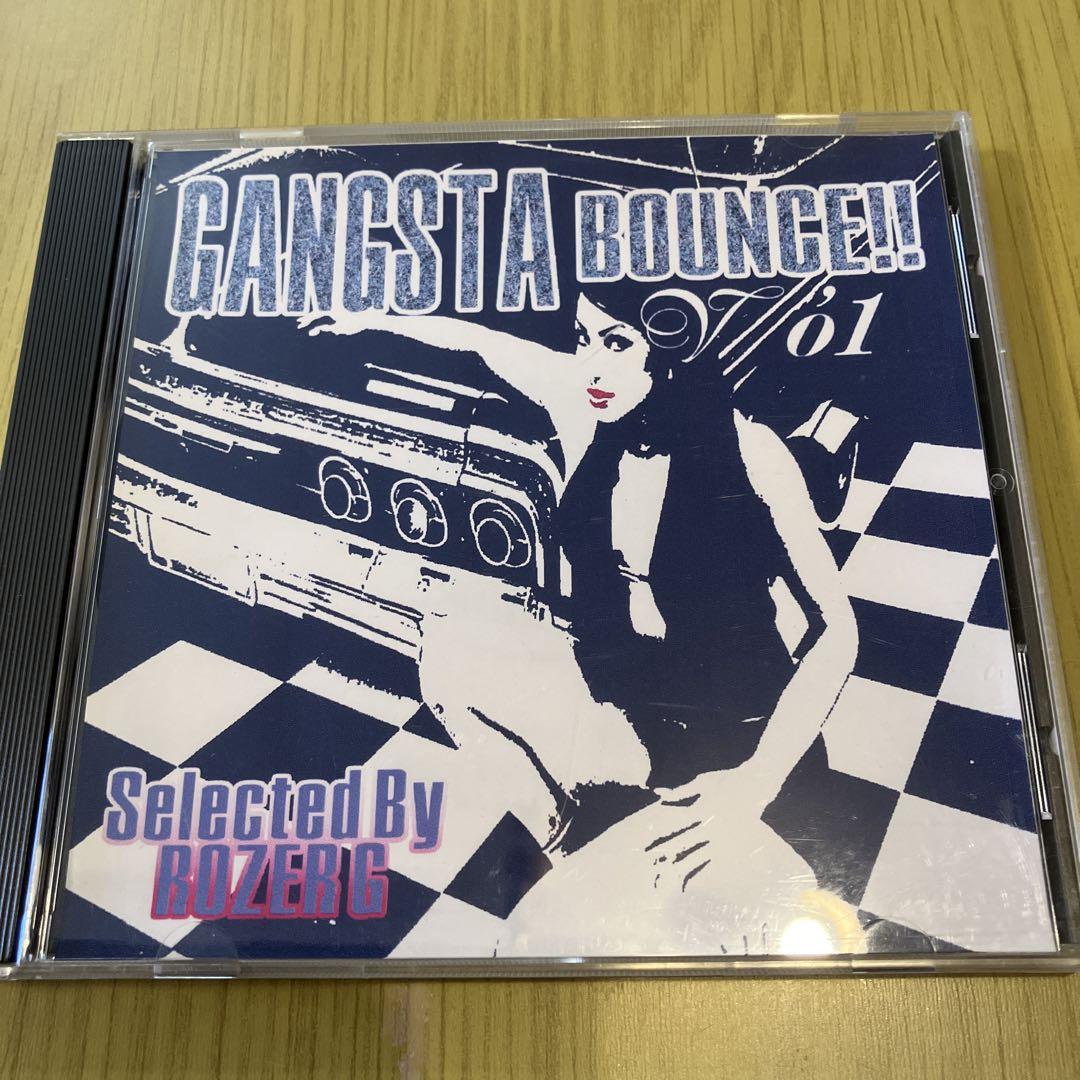 

[USED] (G-RAP) GANGSTA BOUNCE!! Vol.1