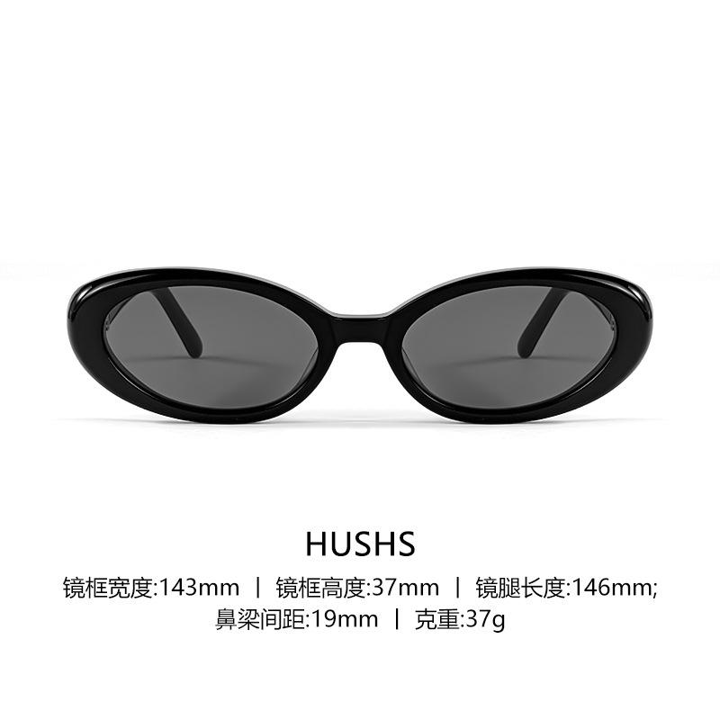 HUSHS Sunglasses for Women Jennie Same Style GM New model of sunglasses with UV protection UV400Vintage elegance Black Frame/Gray Sheet