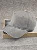 Washed and Made Old Soft-top Baseball Cap, Four-season Big Head Circumference Men's Hat, European and American Style Casual Fan Women's Hat Versatile