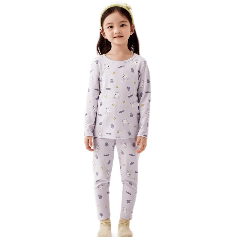 Balabala Kids' Thermal Underwear Set