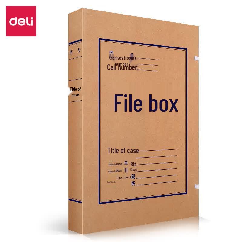 Deli 5923 Kraft Paper Archival File Box