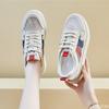 Summer Little White Shoes New Female Students Height Increasing Hollow Mesh Casual Simple Comfortable Women's Shoes