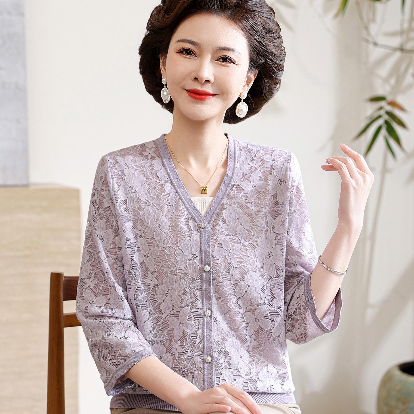 

2026 Fashionable Sun Protection Cardigan for Mothers - Lightweight Knit Jacket for Middle-Aged & Elderly for Spring, Summer, Autumn L (Recommended 80-100 Jin) фиолетовый