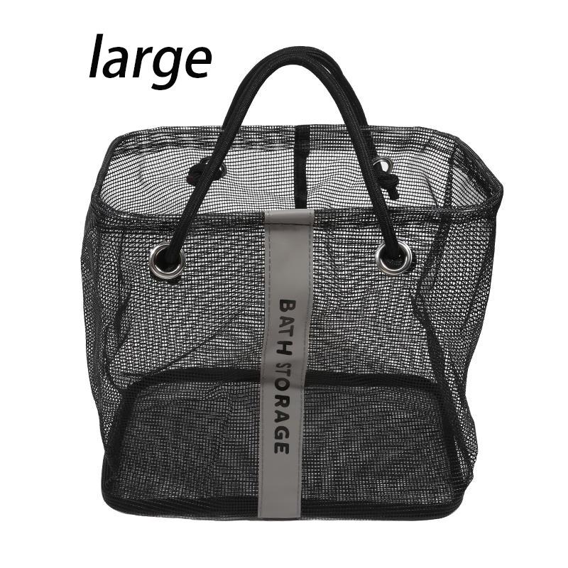 Small/large Shower Bag Portable Toiletry Bag Men's Dental Supplies Mesh Toiletry Bag Basket Women's Travel Storage Basket 2025