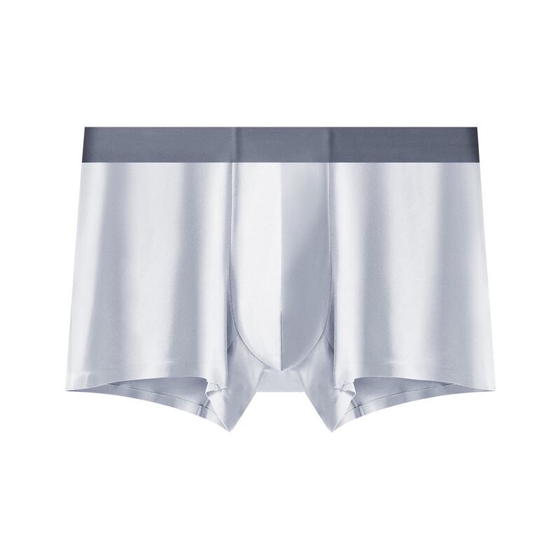 IVU Men's Modal 'Perfect Score' Boxer Briefs