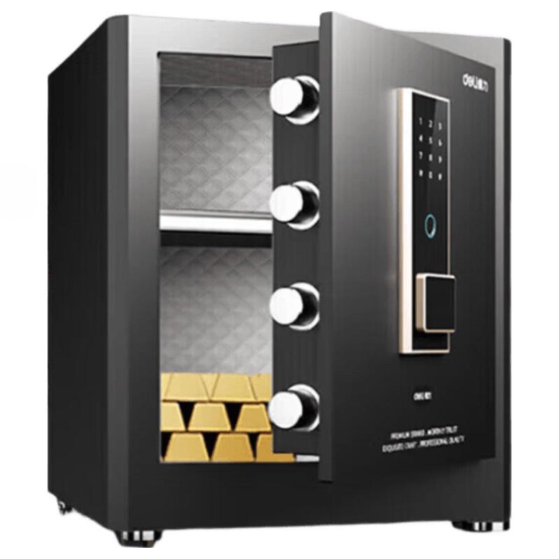 Deli AE64-ZM Home & Office Digital Security Safe