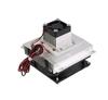 60W Semiconductor Air Conditioning Module with Cooling Fan