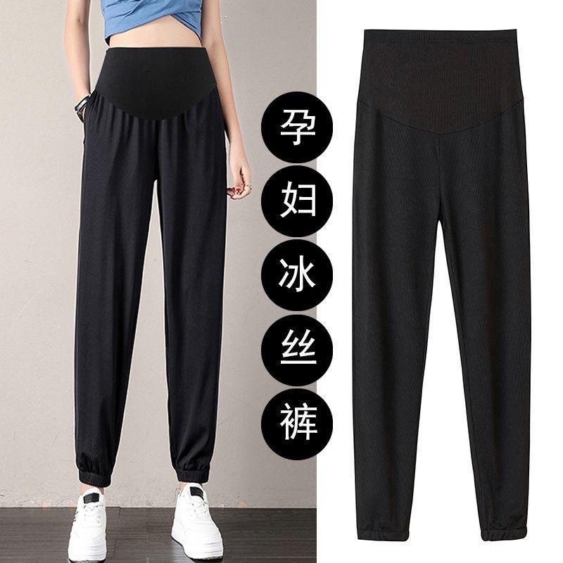 Pregnant women nine-point ice silk bundle leg pants sports spring and summer thin outer wear loose maternity wear large size casual leggings