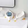 Duck-Shaped Soap Box Non-Slip Design Self-draining Easy to Clean Universal Soap Holder Bathroom Decoration