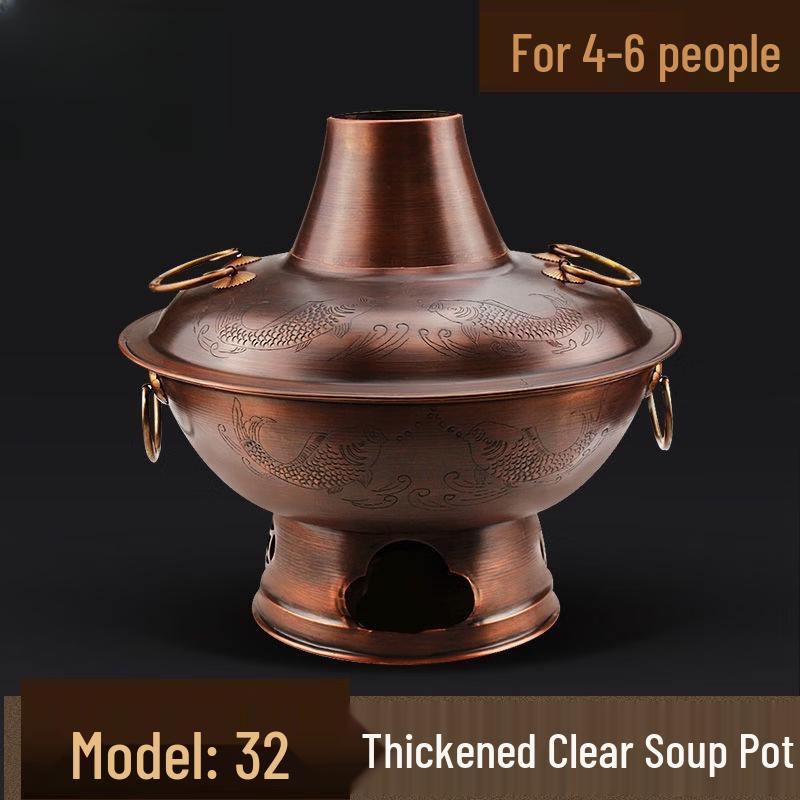 Retro Old Beijing Style Copper Hot Pot