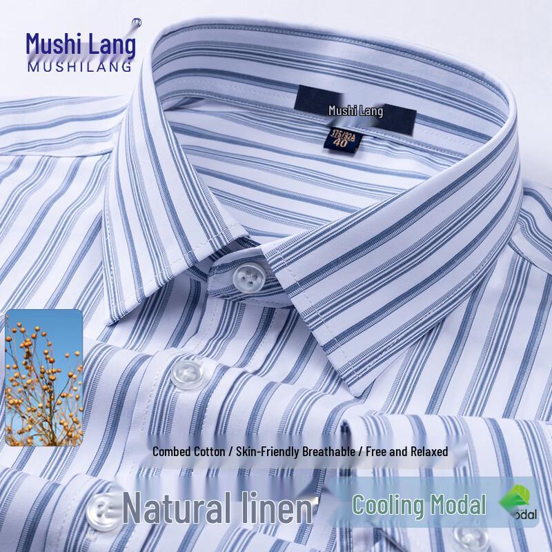 MUSHILANG Men s Striped Linen Cotton Modal Casual Shirt 43