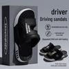 Men's 2025 Summer Anti-Slip Outdoor Sandals for Sport, Fishing, and Driving