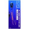SHIMANO End Rope Light Pink RP-500P