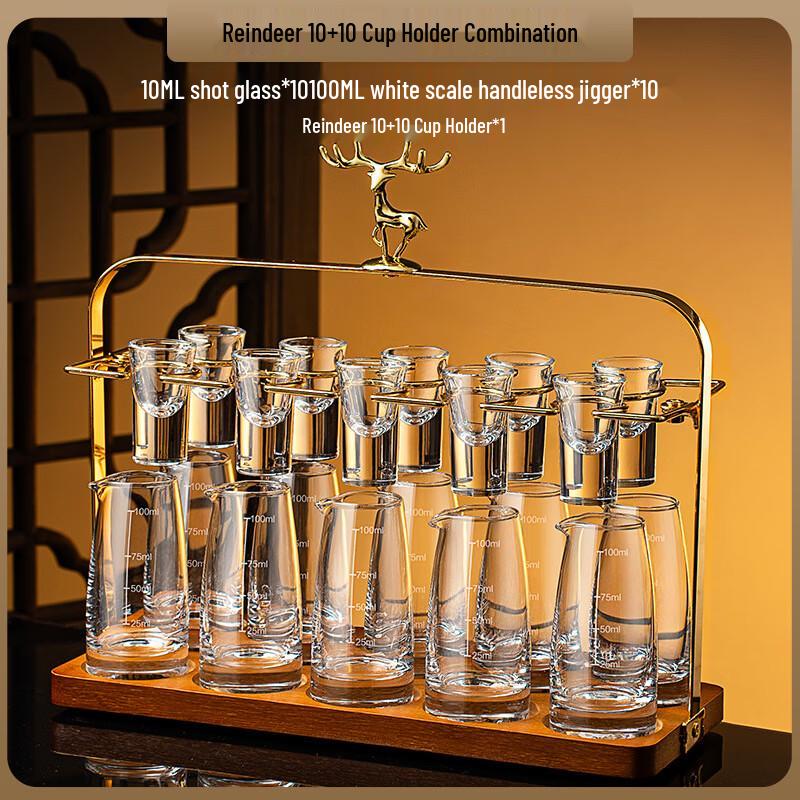 UD Baijiu Glass Set with Deer Head Stand 10 Pitchers, 10 Cups + Golden Deer Holder