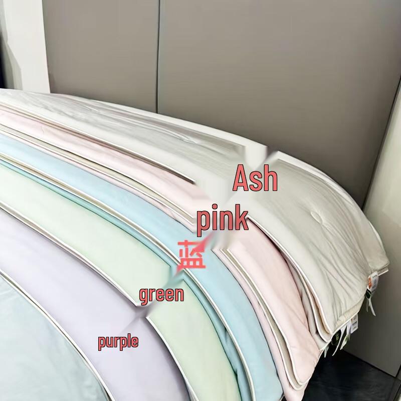 Hengyuanxiang Summer Health Quilt