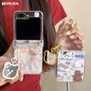 Cartoon Bear Hand Wrist Chain Case for Samsung Galaxy Z Flip 7 6 5 4 3 Flip7 Zflip Beads Bracelet Acrylic Shockproof Hard Cover