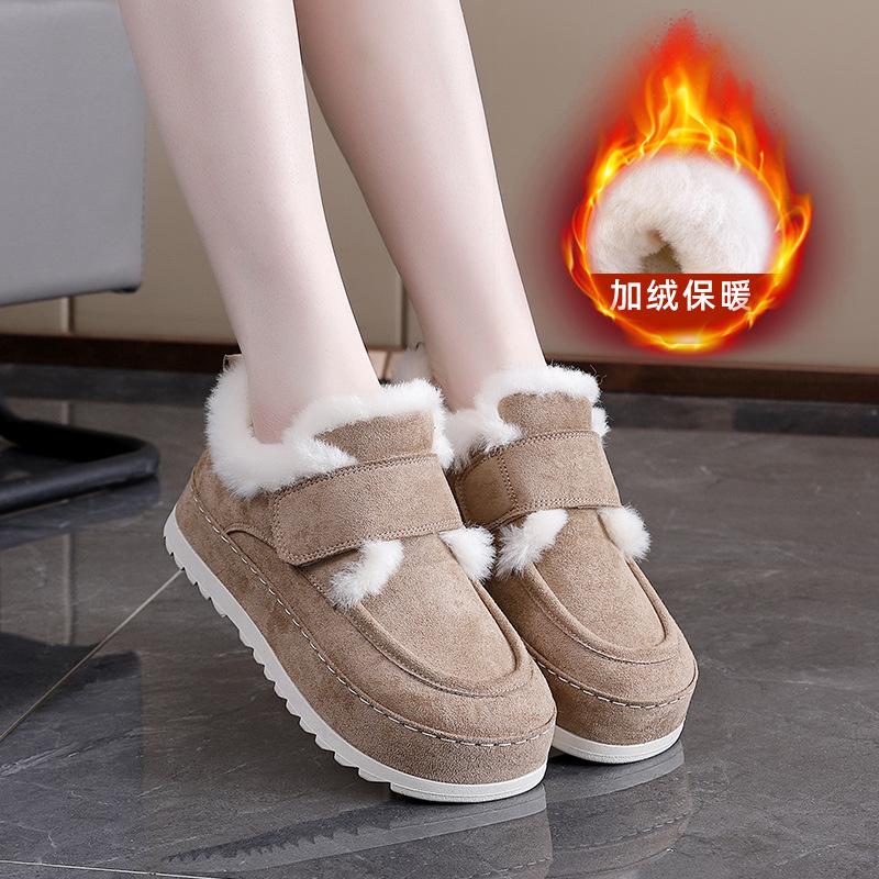 Cozy Women's Short Plush Vulcanize Shoes Warm Casual Sneakers Winter Non Slip Thick Bottom Shoes Size 35-40 Zapatillas De Mujer
