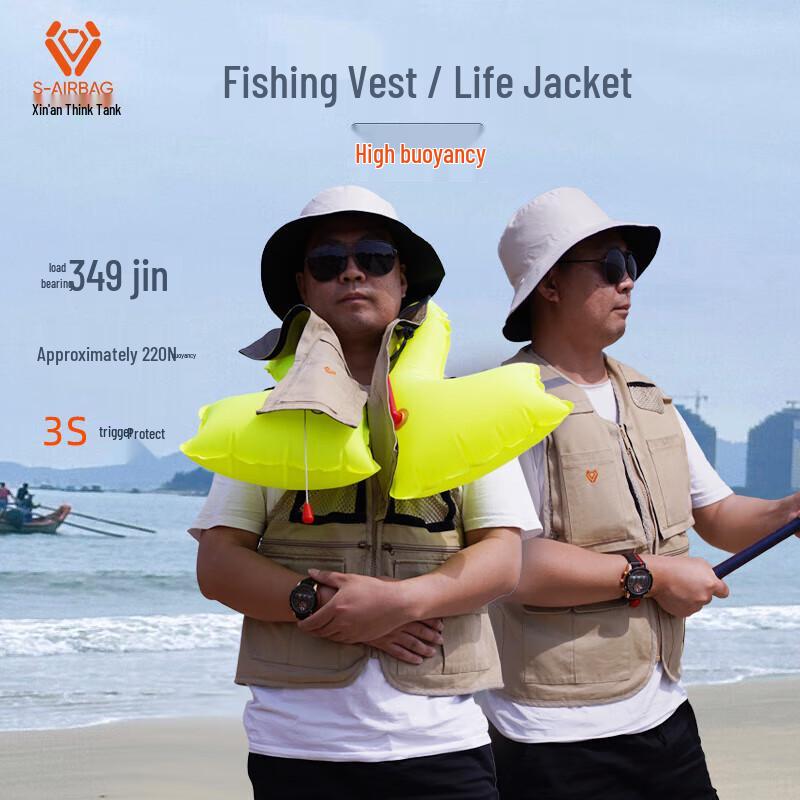 Xin an Zhinnang S50 Automatic Inflatable Life Vest XL