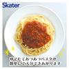 Skater Microwave Pasta Made In Rilakkuma UDP2 Maker, 1.5L, Japan,