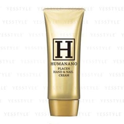 HUMANANO - Hand- & Nagelcreme