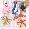 Ocean Series Knitted Animal Doll Keychain For Bag Pendant Funny Turtle Crochet Keychain Clown Fish Keychain Custom Accessories