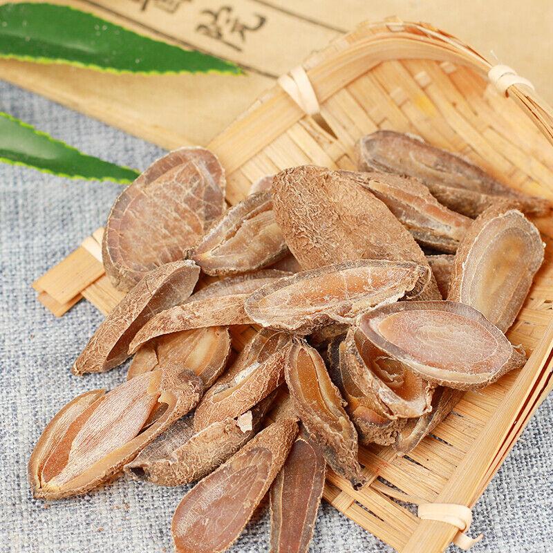 250 г/500 г Китайский органический травяной чай Yujin Health Care 250g — фото 2