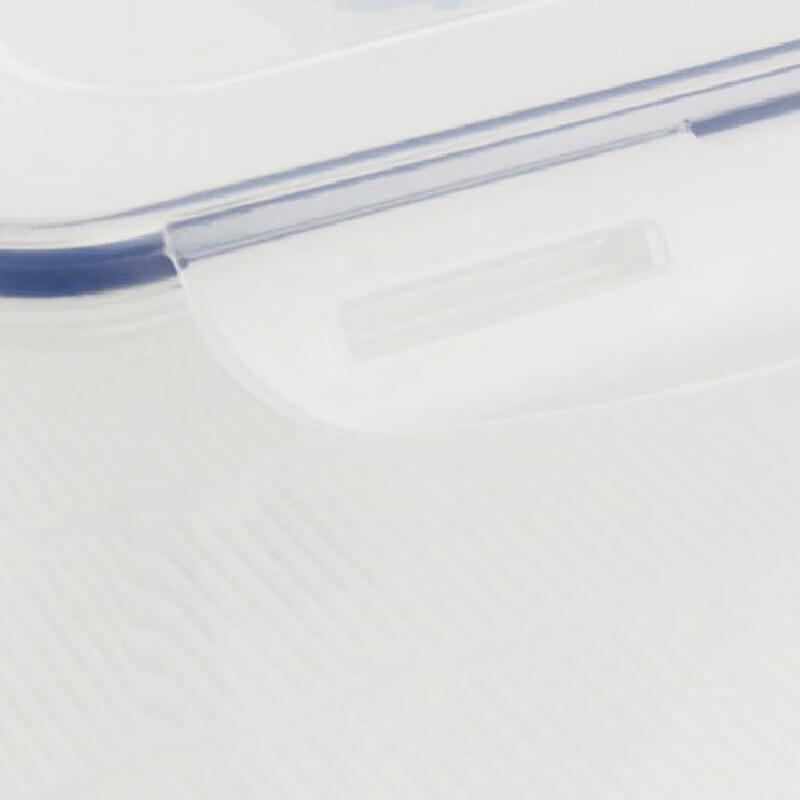 LOCK&LOCK 5-Piece Plastic Food Container Set