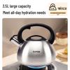 Supor 304 Stainless Steel Whistling Kettle