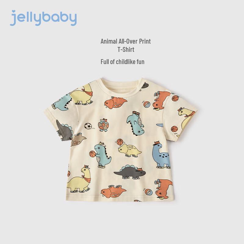 JELLYBABY Boys' Summer Dinosaur Print T-shirt